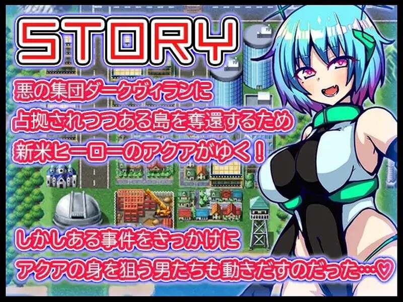 [日式RPG/NTR] 白天使阿库娅 エンジェルホワイトアクア V1.1 DL官方AI汉化版 [610M]-第4张图片-萌站