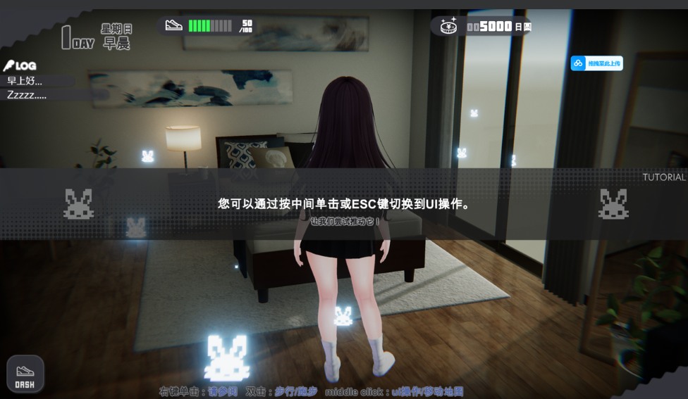 【日系/SLG/3D/官中/全动态】离家少女模拟器 Runaway Girl Simulator Ver1.1.5 官方中文版【1.65G】【序号1432】-第2张图片-萌站