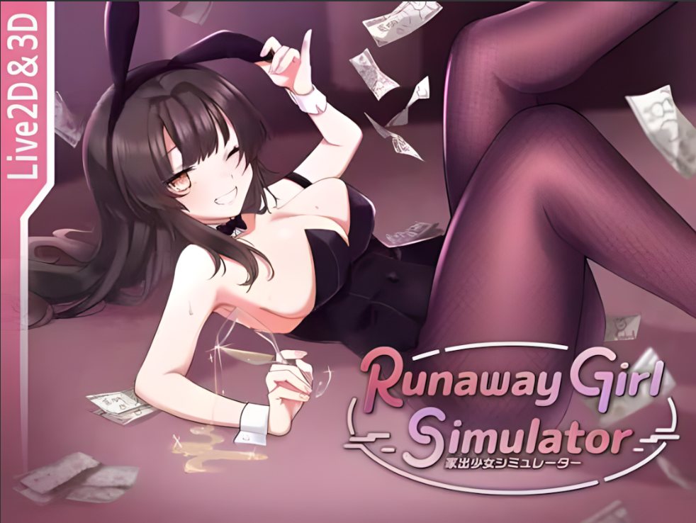 【日系/SLG/3D/官中/全动态】离家少女模拟器 Runaway Girl Simulator Ver1.1.5 官方中文版【1.65G】【序号1432】-第4张图片-萌站