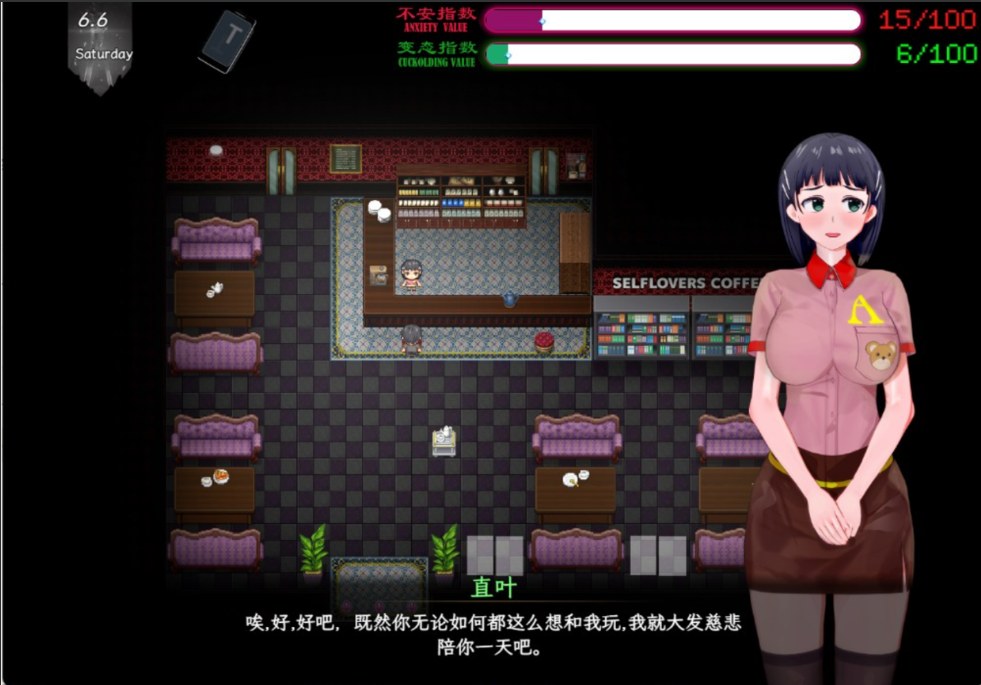 【日系/RPG/神作/3D/官中/超NTR/PC/安卓joi】SAO~气息遮断魔法的陷阱Ⅱ~ ver0.83 官方中文无修版【4.70G】【序号1437】-第4张图片-萌站 【日系/RPG/神作/3D/官中/超NTR/PC/安卓joi】SAO~气息遮断魔法的陷阱Ⅱ~ ver0.83 官方中文无修版【4.70G】【序号1437】-第4张图片-萌站