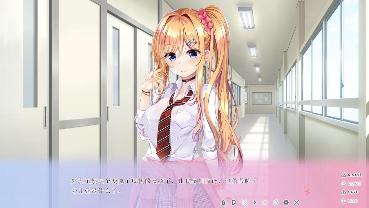 【日系/ADV/汉化/表妹】少女与老师的恩爱H生活 AI精翻汉化内嵌版+全CG存档【910M全CV】【序号1440】-第2张图片-萌站