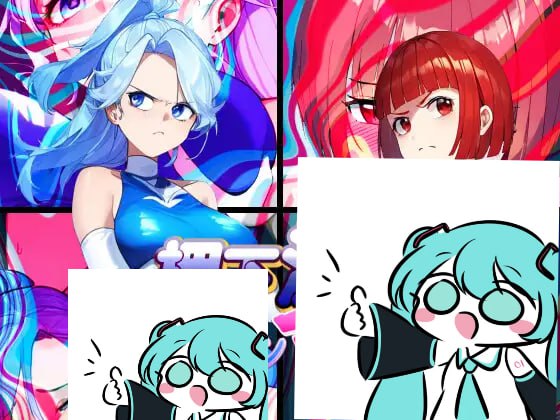 PC/RPG/#押下洗脳ツインアクセス 日文生肉版