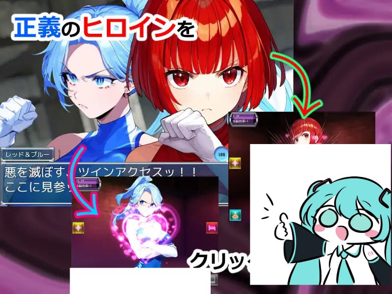 PC/RPG/#押下洗脳ツインアクセス 日文生肉版-第3张图片-萌站 PC/RPG/#押下洗脳ツインアクセス 日文生肉版-第3张图片-萌站