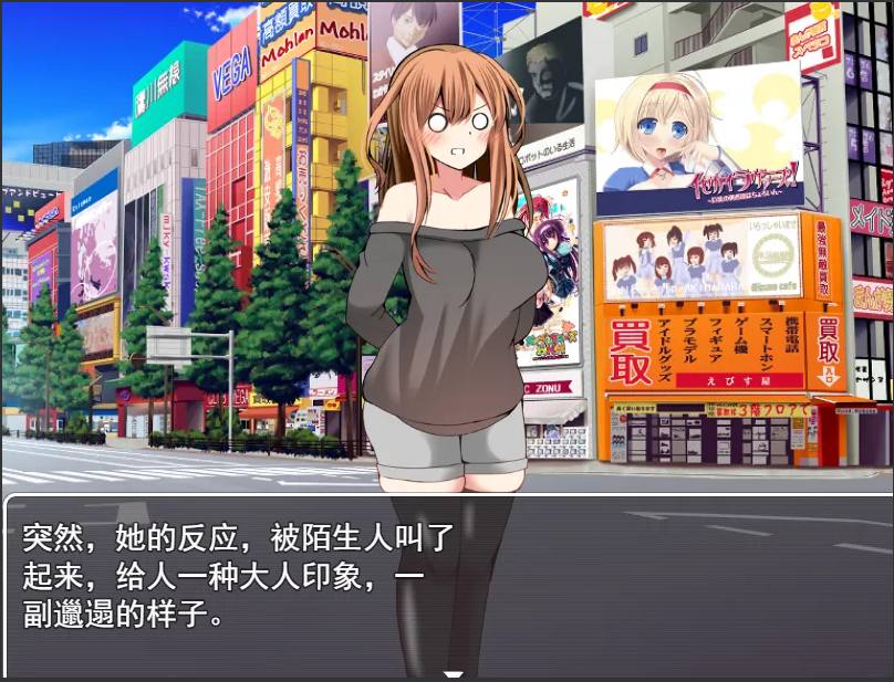 【日系/RPG/AI汉化/NTR】幸福NTR奇譚 浮気ビデオ+幼馴染は慰員長 共2部 Mtool汉化+全回想【4.41G】【序号1442】