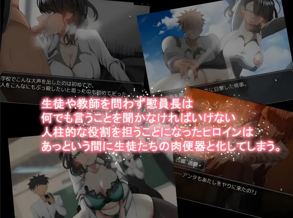 【日系/RPG/AI汉化/NTR】幸福NTR奇譚 浮気ビデオ+幼馴染は慰員長 共2部 Mtool汉化+全回想【4.41G】【序号1442】-第10张图片-萌站