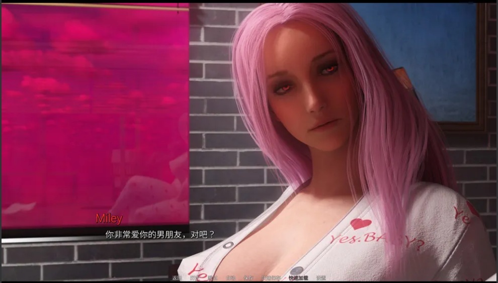 【亚洲/SLG/大作/汉化/NTR】渔网之影 Shadows of Desire Ver0.6 AI汉化内嵌版【14.7G】【序号1444】-第3张图片-萌站