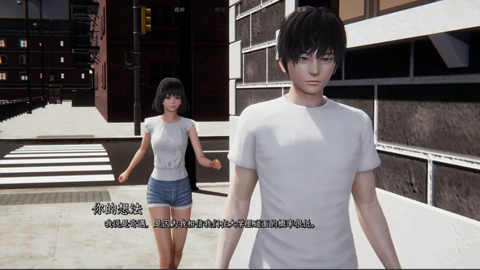 【大作/SLG/精品/官中/完结/PC/安卓】真实情欲 My Real Desire Bugfixed 官方中文完结版【7.54G】【序号1446】-第9张图片-萌站
