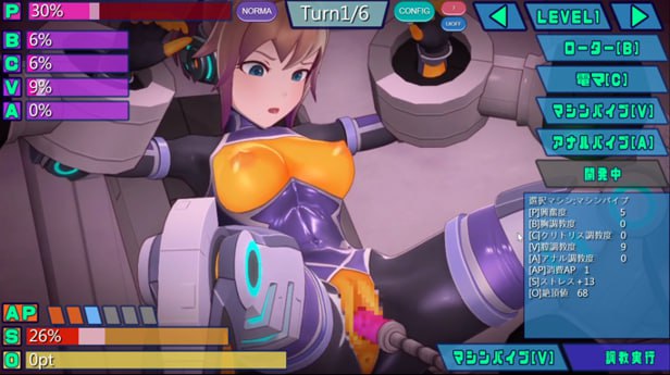 PC/SLG/#特务少女未来 极限机械调教 #エージェントミライ v4.2 官方中文版【2025年03月31日 更新】-第4张图片-萌站