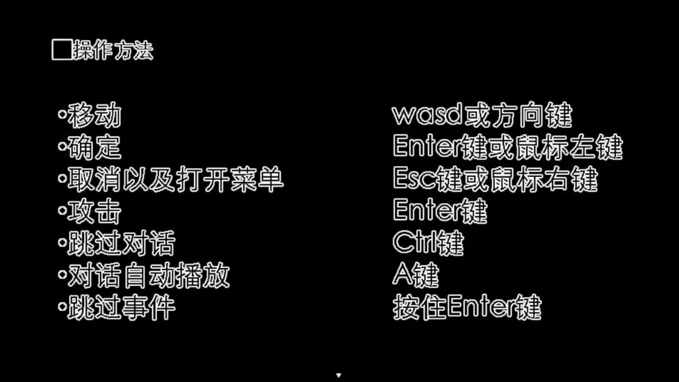 【日系/像素/RPG/精品/官中/露出/PC/安卓joi】诺艾尔会努力的!ノエルがんばりますっ!Ver1.03官方中文版+全回想【991M】【序号1452】-第2张图片-萌站 【日系/像素/RPG/精品/官中/露出/PC/安卓joi】诺艾尔会努力的!ノエルがんばりますっ!Ver1.03官方中文版+全回想【991M】【序号1452】-第2张图片-萌站