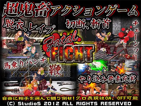 [调教凌辱女战士][胜利后狂肏]トレジャーハンターミンク-第3张图片-萌站