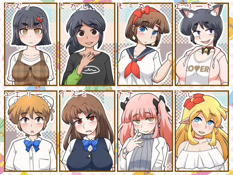  【PC/AI/动态/全CG】新鲜采摘的受孕日 もぎたて孕ませ日和