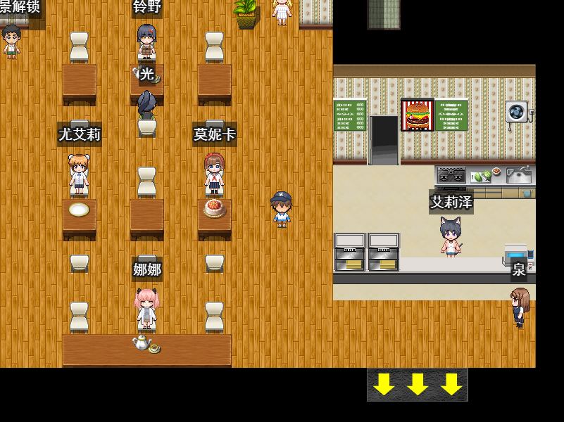  【PC/AI/动态/全CG】新鲜采摘的受孕日 もぎたて孕ませ日和-第4张图片-萌站