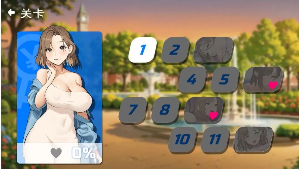【SLG/官中/动态】身体薪酬 Body Pay Ver1.01 官方中文步兵版【1.38G】【序号1455】-第3张图片-萌站 【SLG/官中/动态】身体薪酬 Body Pay Ver1.01 官方中文步兵版【1.38G】【序号1455】-第3张图片-萌站