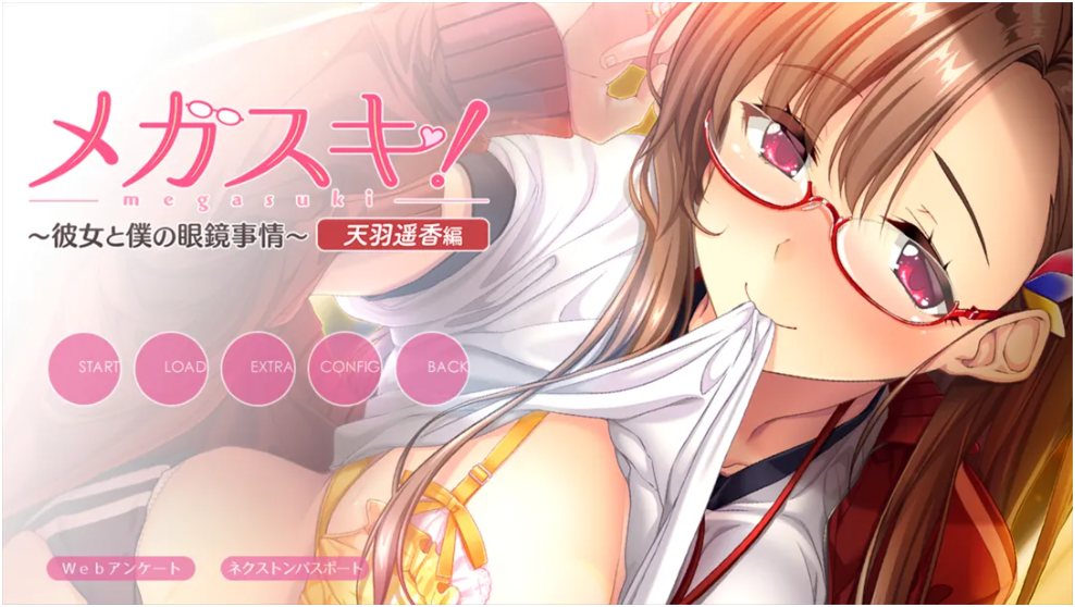 【日系/ADV/汉化/动态】她和我的眼镜情况〜彼女と僕の眼鏡事情〜 女教師編 AI汉化内嵌版【2.11G】【序号1456】