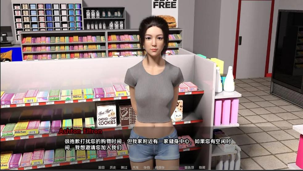 【欧美/SLG/汉化/NTRP】订婚 The Engagement完结版+嫉妒 Jealousy 0.9 汉化版-共2款游戏【5.46G】【序号1459】