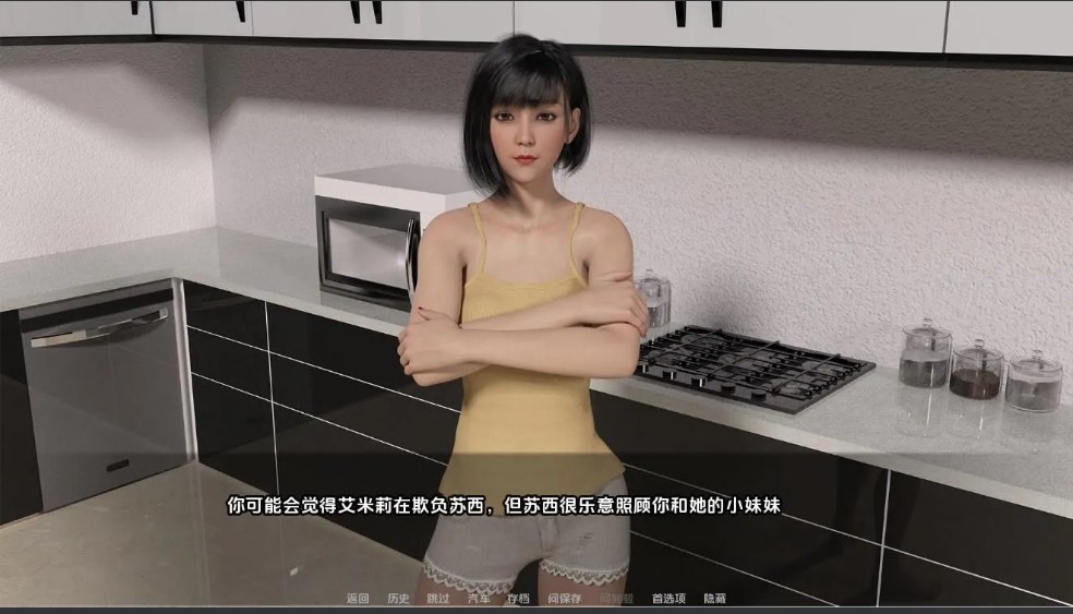【欧美/SLG/汉化/NTRP】订婚 The Engagement完结版+嫉妒 Jealousy 0.9 汉化版-共2款游戏【5.46G】【序号1459】-第2张图片-萌站