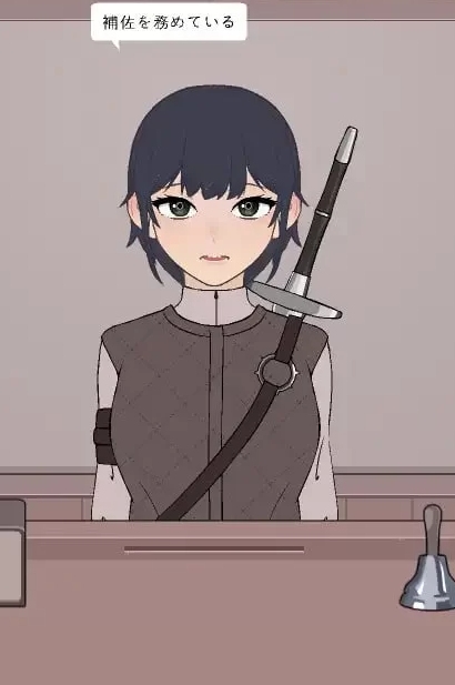  [互动SLG/动态/更新] 批准、拒绝 v25.05.04 PC+安卓 生肉版 [1+50M][百度盘] -第2张图片-萌站