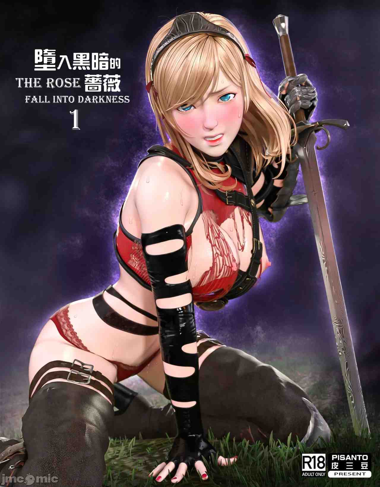 ［2000P］堕入黑暗的蔷薇合集