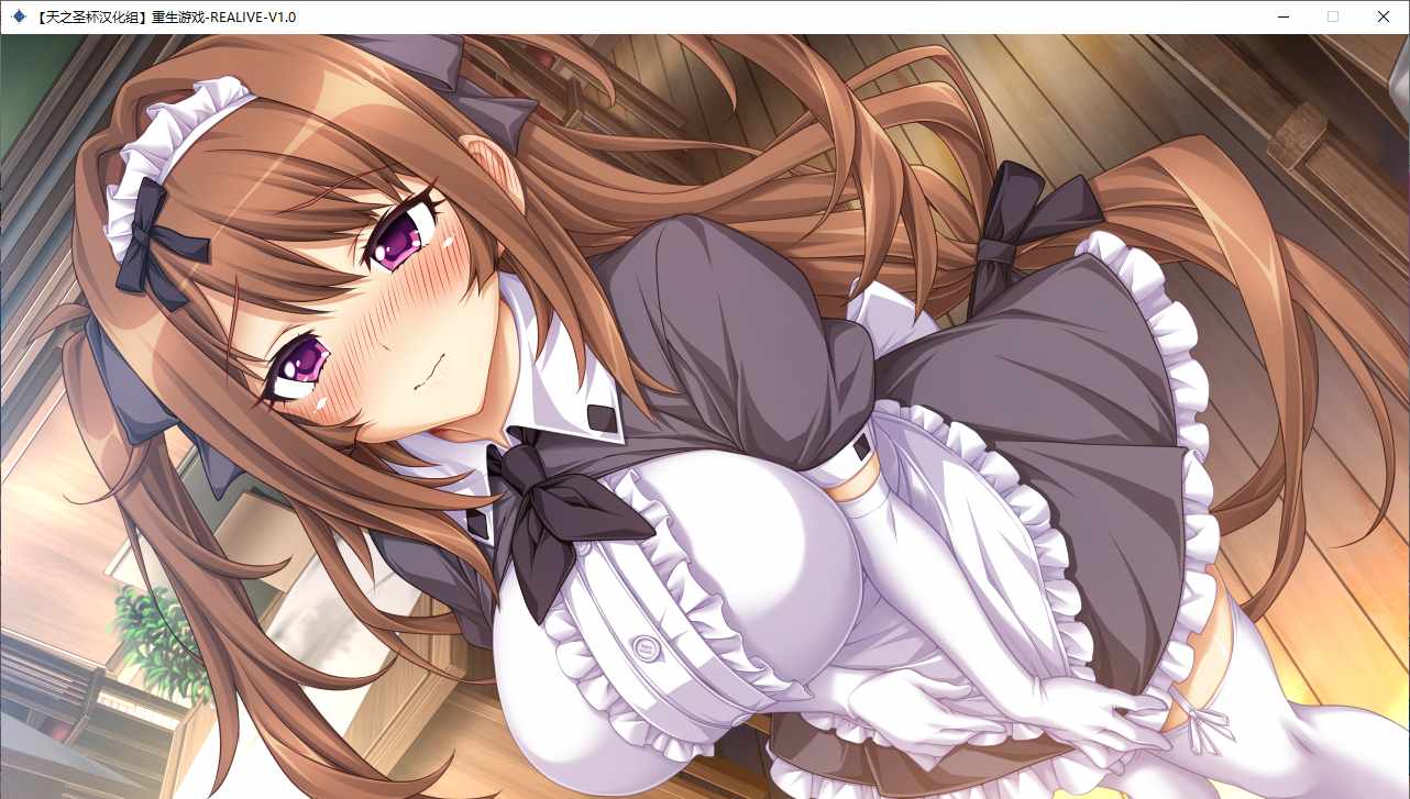 【ADV/汉化/PC】重生游戏-第26张图片-萌站