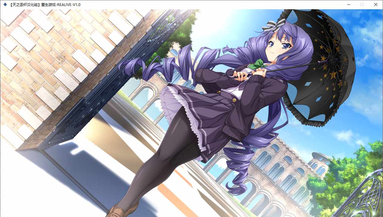 【ADV/汉化/PC】重生游戏-第29张图片-萌站