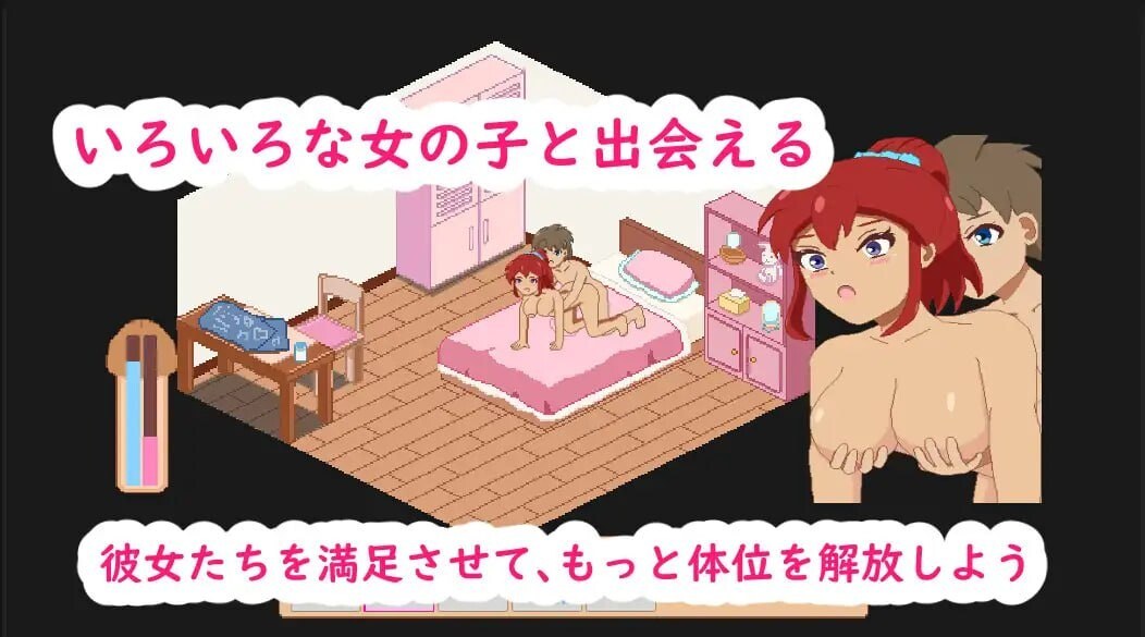 [亚洲风SLG/像素动态/新作] 牧场与料理 牧場與料理 官方中文版-第6张图片-萌站