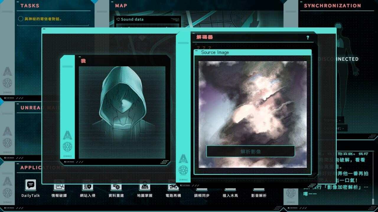 [互动SLG/官中/动态/新作] 特务朔的秘密行动 官中步兵版+全CG解放-第8张图片-萌站