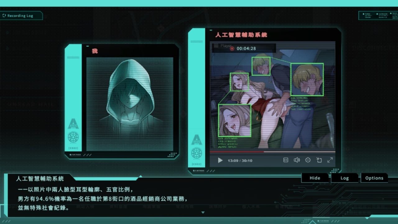 [互动SLG/官中/动态/新作] 特务朔的秘密行动 官中步兵版+全CG解放-第10张图片-萌站