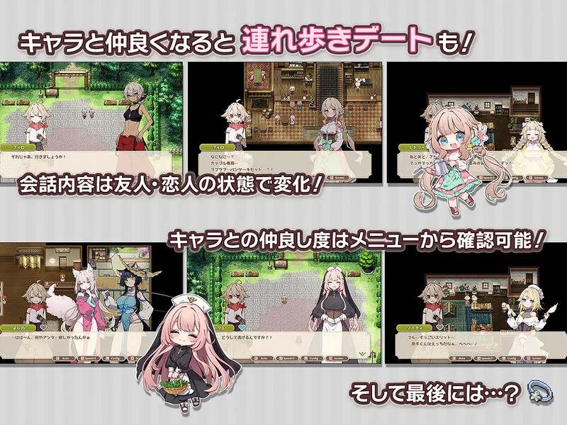 更新 [爆款RPG/汉化/恋爱] Forestia～小镇的牧场生活～ Ver1.05  (フォレスティア～ちいさな町の牧場ライフ～）个人汉化版-第5张图片-萌站