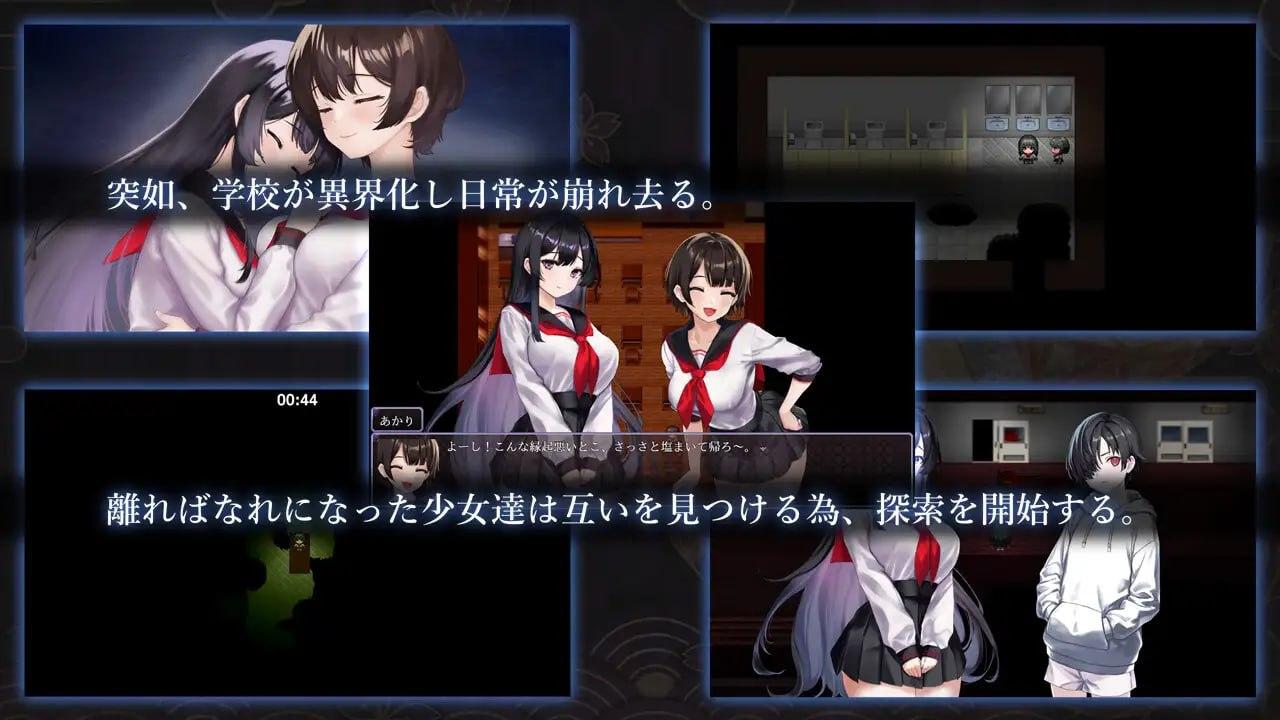 名称:八千代之结 原名:ヤチヨノキヅナ-第6张图片-萌站 名称:八千代之结 原名:ヤチヨノキヅナ-第6张图片-萌站