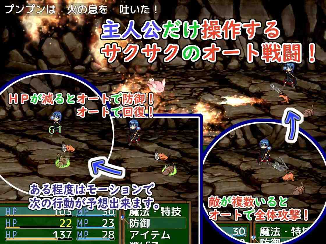 ✅社团名：#夏梨島 名称：PIECE of MANA ～最弱炼金术师与最强人造人的物语 ~  原名：PIECE of MANA ～最弱の錬金術師と最強のホムンクルスの物語～-第3张图片-萌站