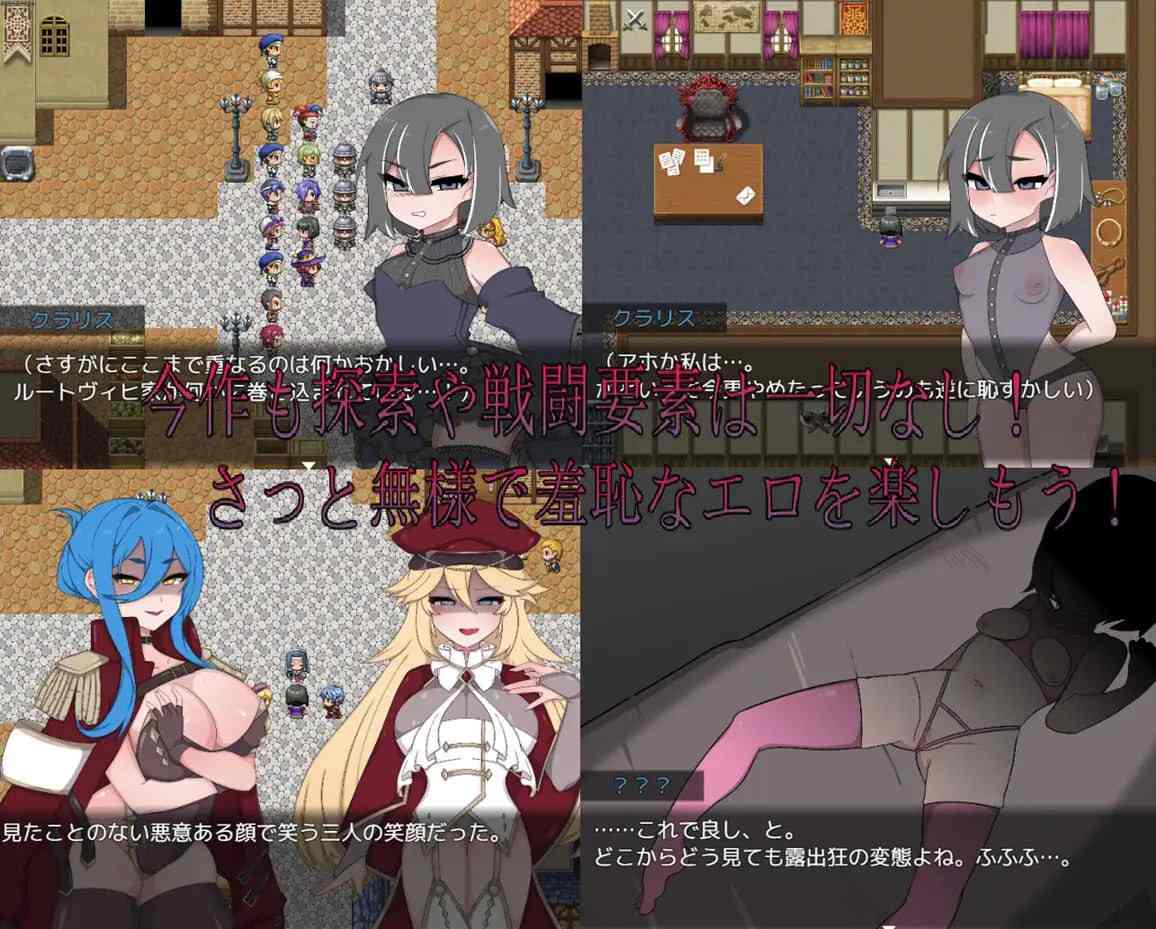 名称:Bad calling2~淫堕与耻辱之章~ 原名:Bad calling2~淫堕と恥辱の章~-第3张图片-萌站 名称:Bad calling2~淫堕与耻辱之章~ 原名:Bad calling2~淫堕と恥辱の章~-第3张图片-萌站