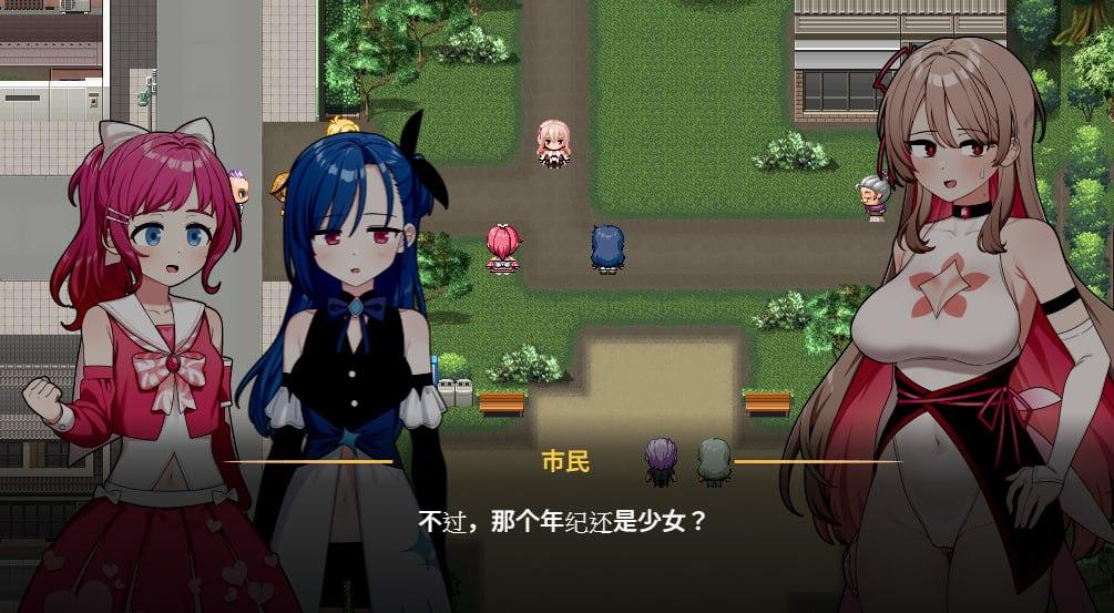 [PC/RPG/精翻/佳作]魔法少女蕾万蒂娅的直播频道-第3张图片-萌站