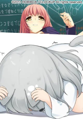 【未汉化/ADV】牝姫の虜～廃校舎の制服少女～  #牝姫の虜～廃校舎の制服少女～-第2张图片-萌站