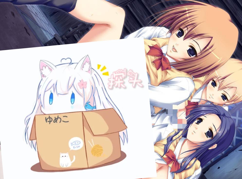 【未汉化/ADV】牝姫の虜～廃校舎の制服少女～  #牝姫の虜～廃校舎の制服少女～-第3张图片-萌站
