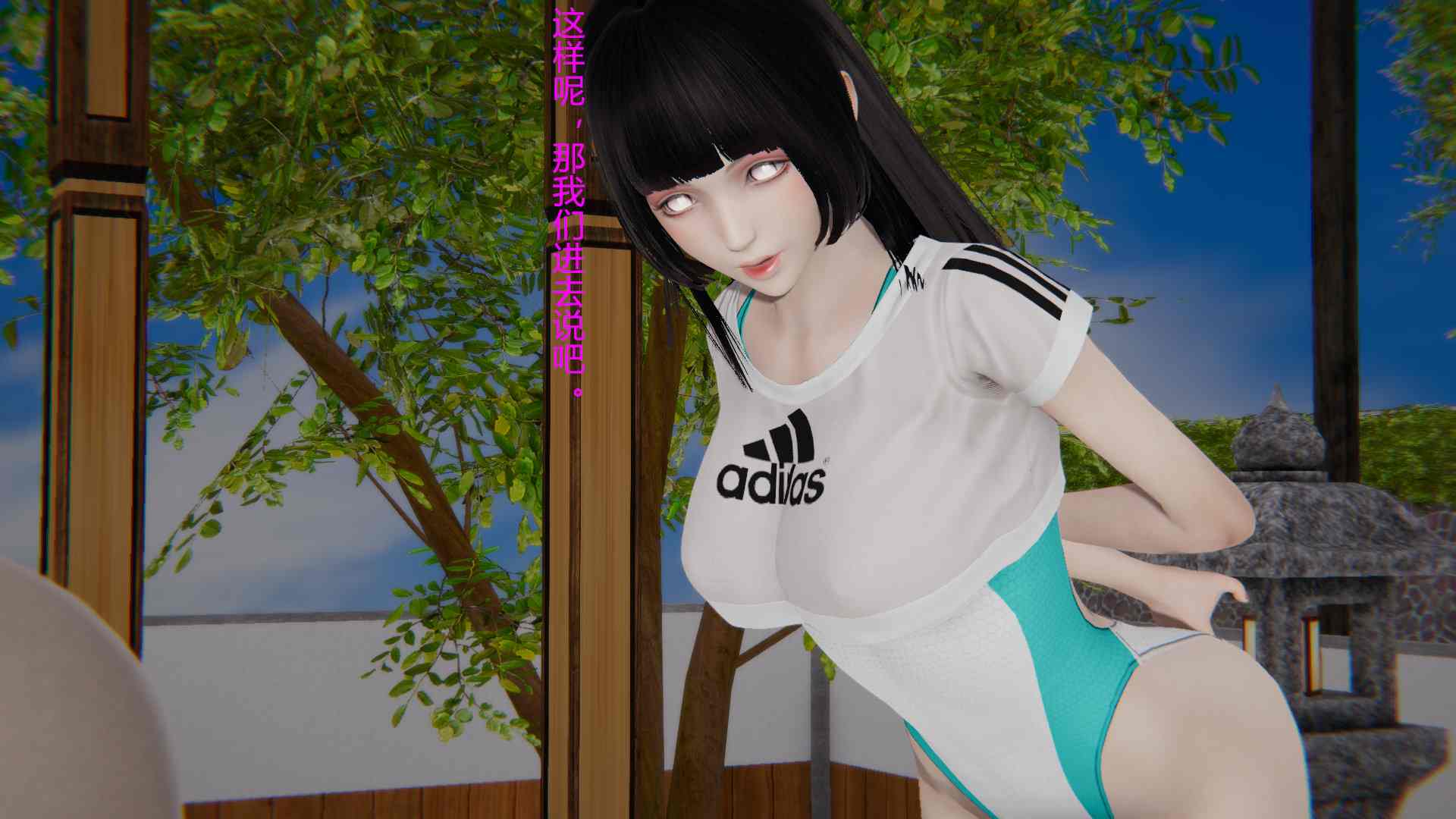 日向雏田的访问1-4(9話)-第3张图片-萌站