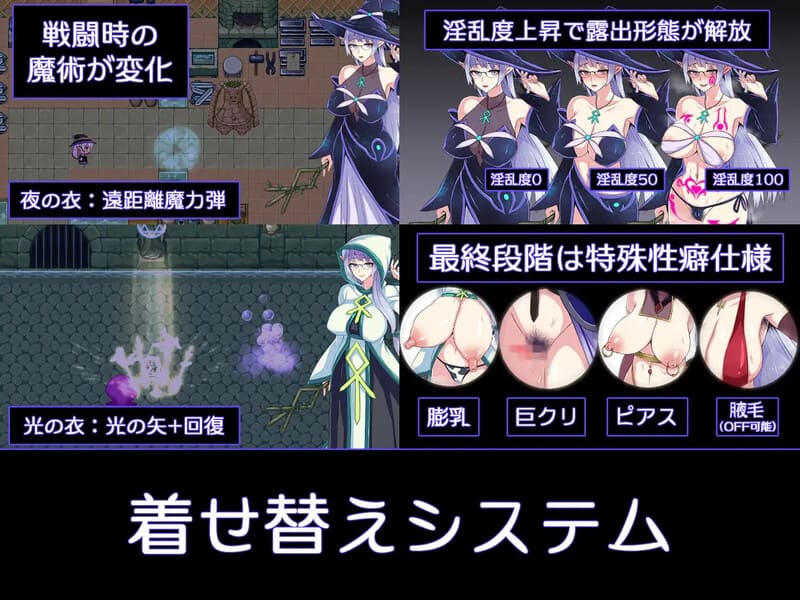 [捆绑催淫堕落][发情调教征服][淫荡身体开发] 克莉丝与游乐之街（クリスと遊楽の街）V1.2.8 STEAM官中[733M][百度]-第2张图片-萌站