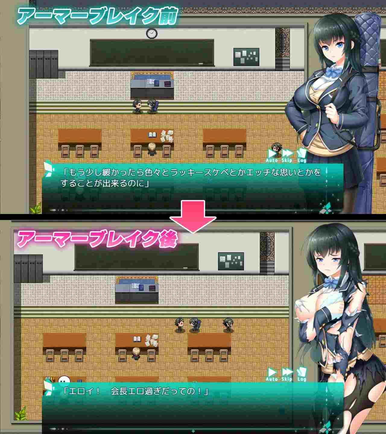 【日系RPG精品/官中/PC】拯救被绑架的学妹!巨乳学生会会长莉绪~打倒绑匪,给学校带来秩序!~DL官方AI汉化内嵌版【3.14G】-第4张图片-萌站 【日系RPG精品/官中/PC】拯救被绑架的学妹!巨乳学生会会长莉绪~打倒绑匪,给学校带来秩序!~DL官方AI汉化内嵌版【3.14G】-第4张图片-萌站