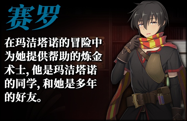 【日系RPG大作/官中/NTR/PC】库贝尔的枷锁 クベルの首枷病 Ver2.03 DLC+V5 STEAM官方中文步兵版【2.12G】-第5张图片-萌站 【日系RPG大作/官中/NTR/PC】库贝尔的枷锁 クベルの首枷病 Ver2.03 DLC+V5 STEAM官方中文步兵版【2.12G】-第5张图片-萌站