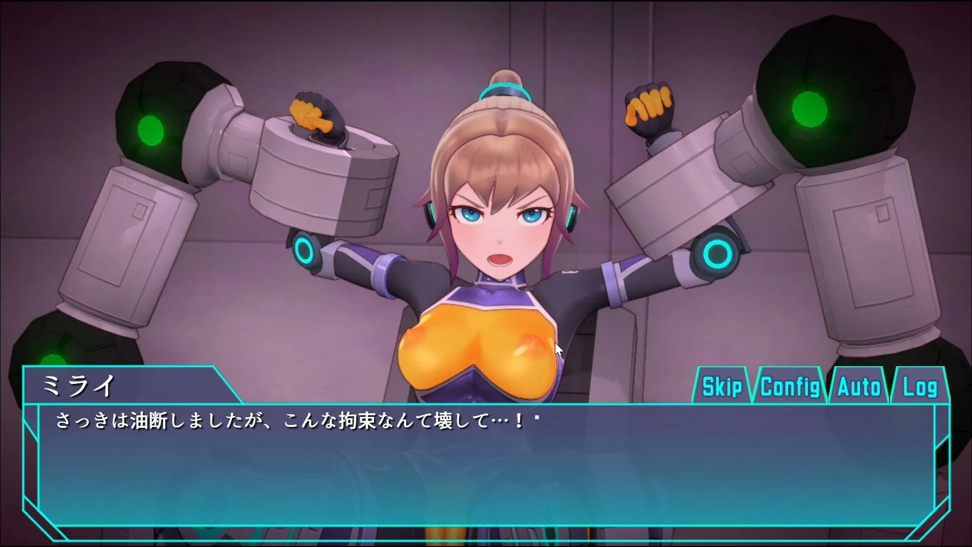 【日系SLG/3D/官中/动态】特务少女未来 极限机械调教 Agent Mirai v4.2 官方中文版【1.66G】-第6张图片-萌站
