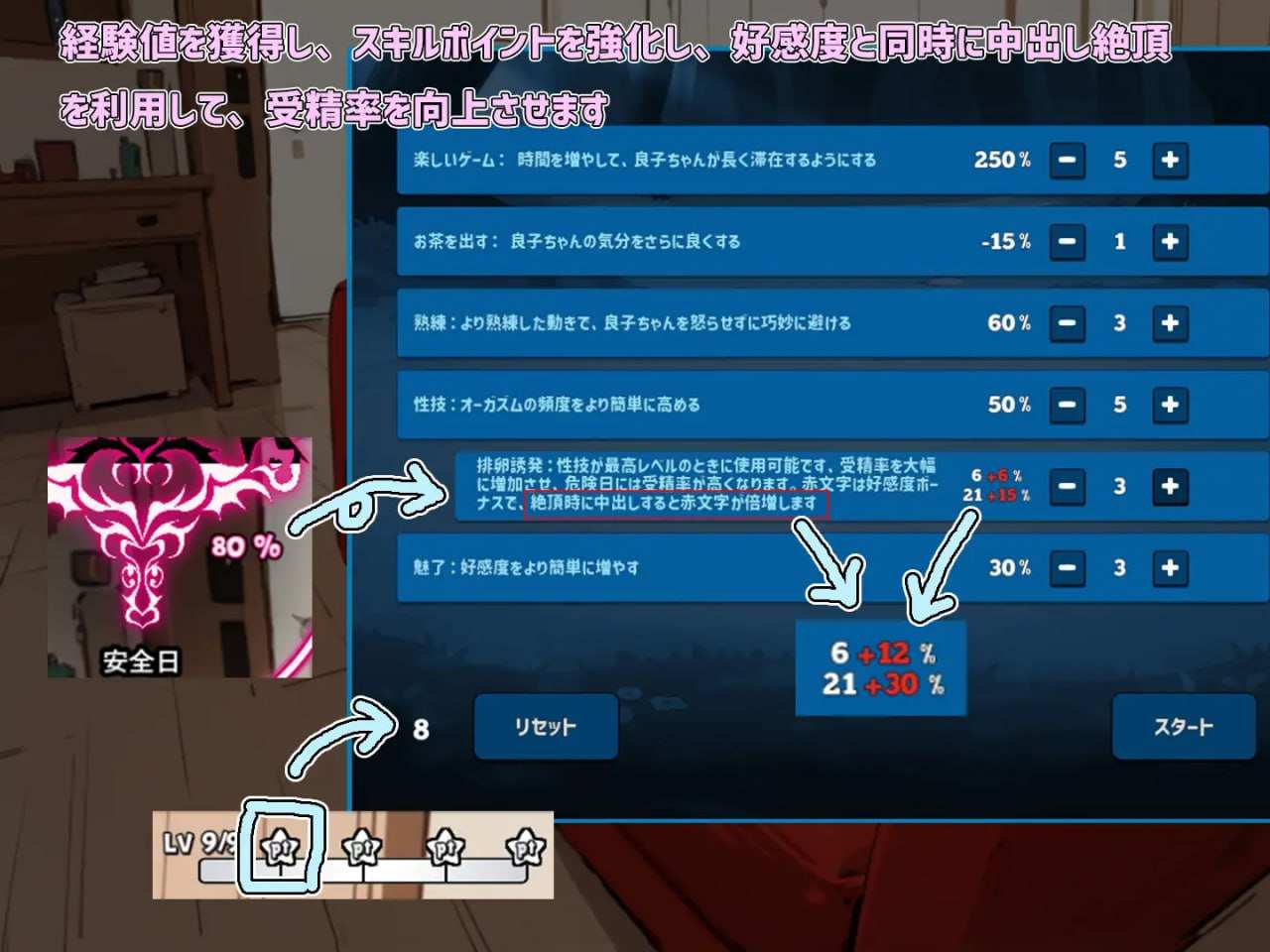 【粉丝福利/白嫖/PC/SLG/睡奸/魔物娘】鬼娘不良少女每天到我房间来玩游戏。 【共144M】【官方中文】【原名:鬼娘ヤンキーが毎日俺の部屋来てゲームをする】-第2张图片-萌站 【粉丝福利/白嫖/PC/SLG/睡奸/魔物娘】鬼娘不良少女每天到我房间来玩游戏。 【共144M】【官方中文】【原名:鬼娘ヤンキーが毎日俺の部屋来てゲームをする】-第2张图片-萌站