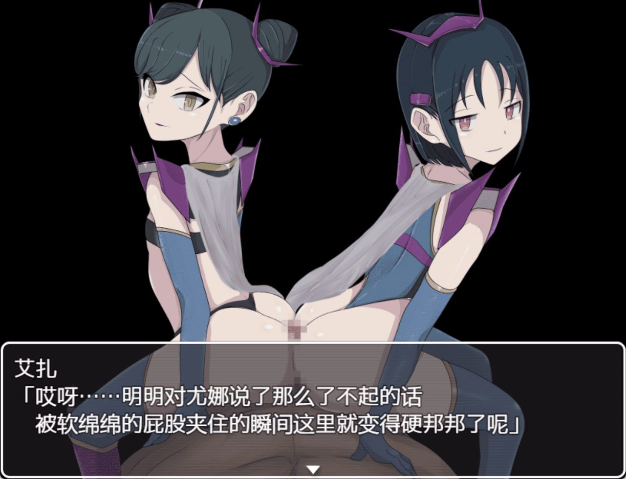 [姐妹井][蒙面妖精][汉化][无表情恶女]恶之女干部任务 2 ～英雄完全败北～(悪の女幹部クエスト2 ～ヒーロー完全敗北～)[PC+安卓][1.57G]-第3张图片-萌站