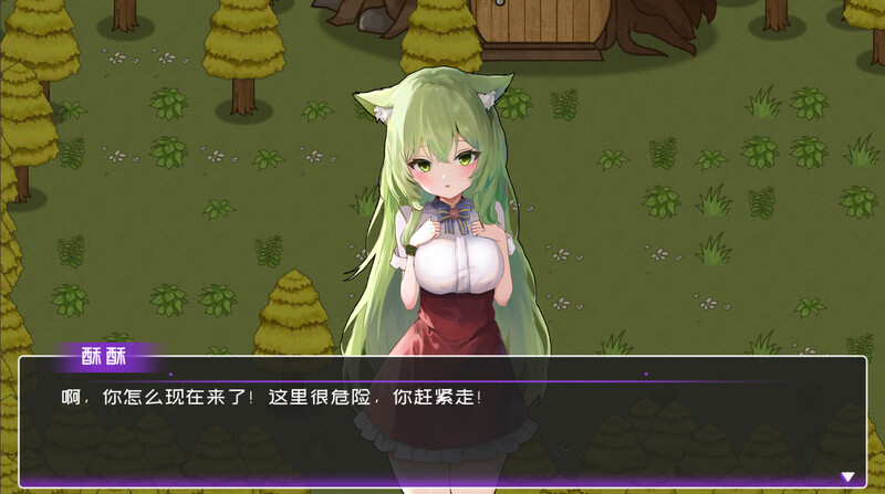 更新[沙盒SLG/生活家园/全动态] 黄毛漂流记 v1.6.0.7 STEAM官方中文步兵版+DLC [2.0G]-第2张图片-萌站