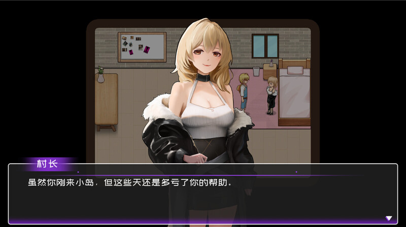 更新[沙盒SLG/生活家园/全动态] 黄毛漂流记 v1.6.0.7 STEAM官方中文步兵版+DLC [2.0G]-第5张图片-萌站