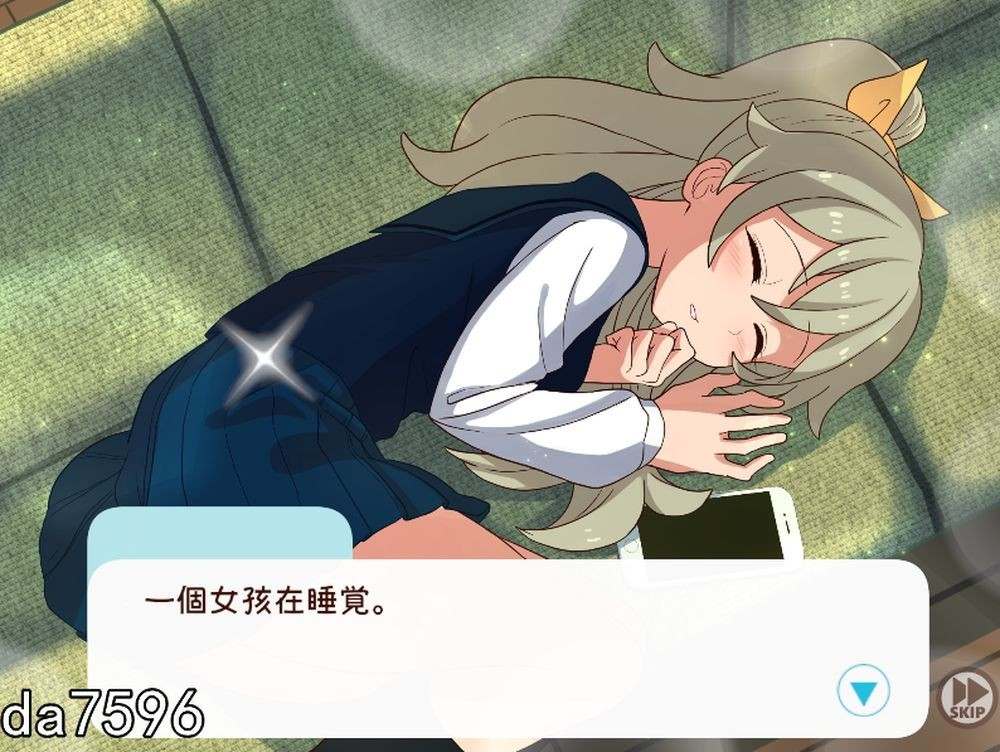 更新[养成SLG/同居生活/动态] 和妹妹一起的1个月 妹と過ごす1ヵ月間 Ver2025.05 机翻版 [2.60G]-第5张图片-萌站