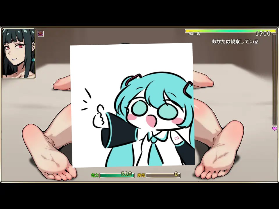 PC/SLG/#按摩学徒修行中  #マッサージ性徒修行中  汉化版【2025年05月27日0点 发售】