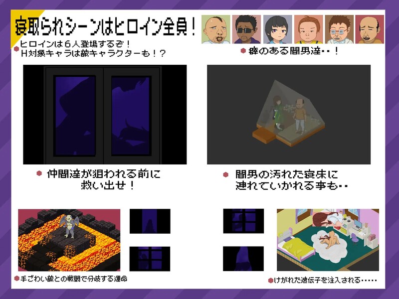 【爆款RPG/NTR牛头人/像素全动态】真实潜行世界(リアルダイブワールド) DL官方中文【2.70G】-第2张图片-萌站 【爆款RPG/NTR牛头人/像素全动态】真实潜行世界(リアルダイブワールド) DL官方中文【2.70G】-第2张图片-萌站
