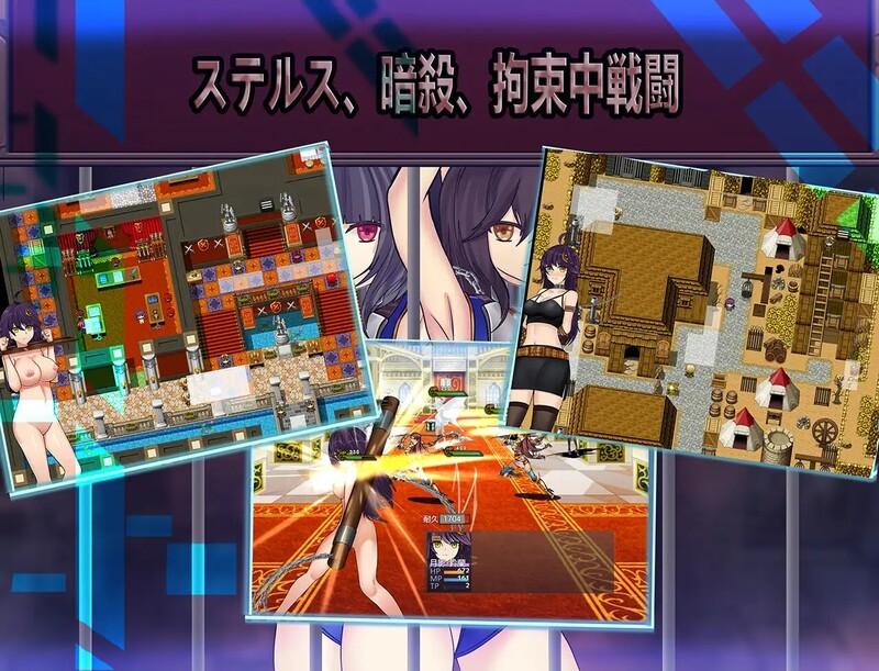 [日式RPG/拘束] 月影-海贼堡的拘留潜入 Cradle-Epic 月影 -海賊砦の拘束潜入 DL官方中文版 [900M]-第2张图片-萌站