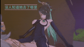 【巨乳 乳摇 黑丝 骑乘 后入 爆操 爆射 喷潮 中出】新作-Extra:Cranes and Wolf(鹤与狼番外)-第3张图片-萌站 【巨乳 乳摇 黑丝 骑乘 后入 爆操 爆射 喷潮 中出】新作-Extra:Cranes and Wolf(鹤与狼番外)-第3张图片-萌站