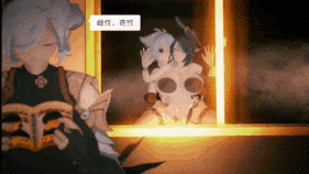 【巨乳 乳摇 黑丝 骑乘 后入 爆操 爆射 喷潮 中出】新作-Extra:Cranes and Wolf(鹤与狼番外)-第7张图片-萌站 【巨乳 乳摇 黑丝 骑乘 后入 爆操 爆射 喷潮 中出】新作-Extra:Cranes and Wolf(鹤与狼番外)-第7张图片-萌站