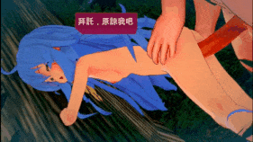【萝莉 催眠 乳摇 骑乘 后入 爆操 爆射 喷潮 中出】新作-伊蕾娜-你們這群酪梨玉米不要過來啊-第30张图片-萌站 【萝莉 催眠 乳摇 骑乘 后入 爆操 爆射 喷潮 中出】新作-伊蕾娜-你們這群酪梨玉米不要過來啊-第30张图片-萌站